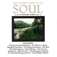 Way_Down_In_My_Soul__Best_Of_Sugar_Hill_Gospel_Volume_2
